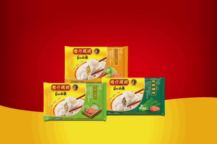 wanchai-ferry-product-packshot